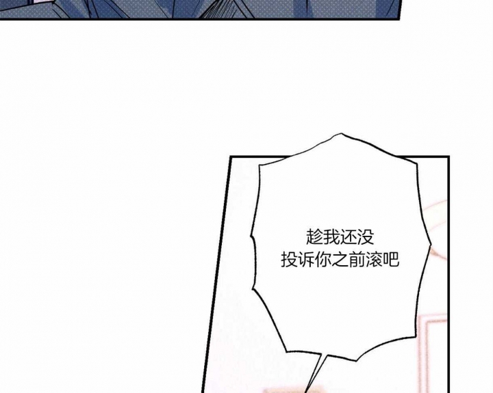 第57话38