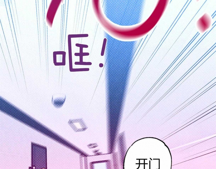 第57话41