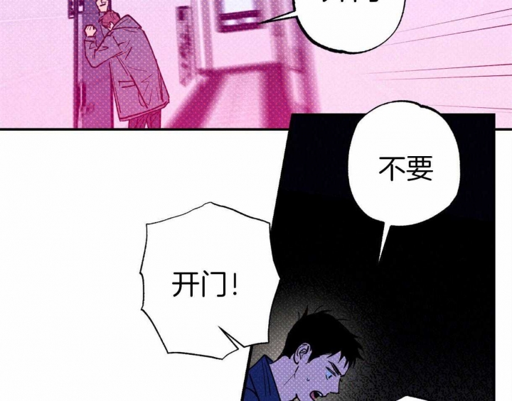 第57话42