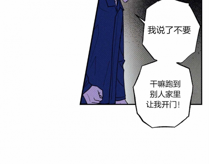 第57话43