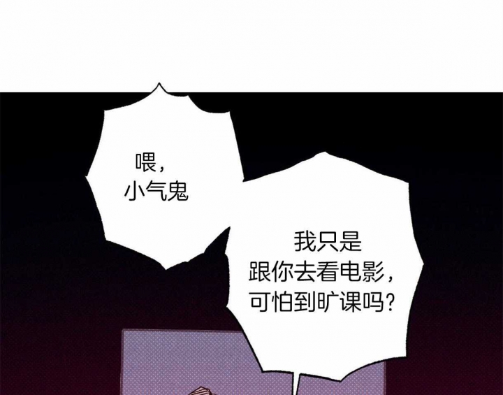 第57话44