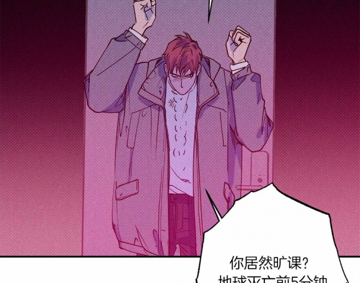 第57话45