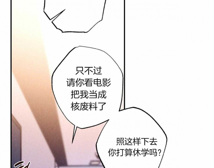 第57话47