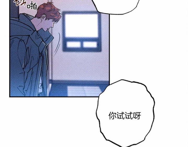 第57话48