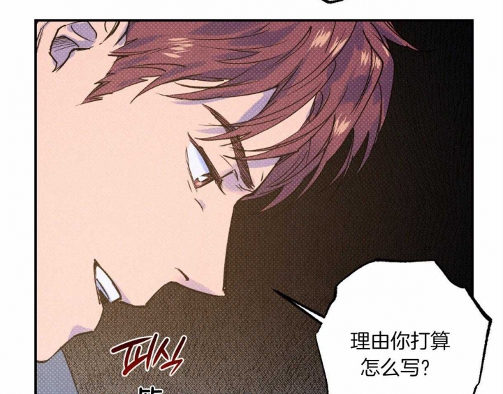 第57话49