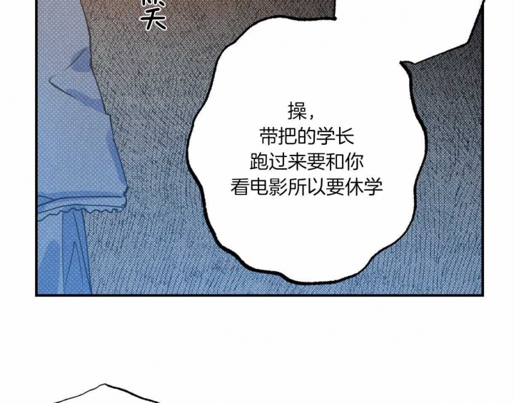 第57话50