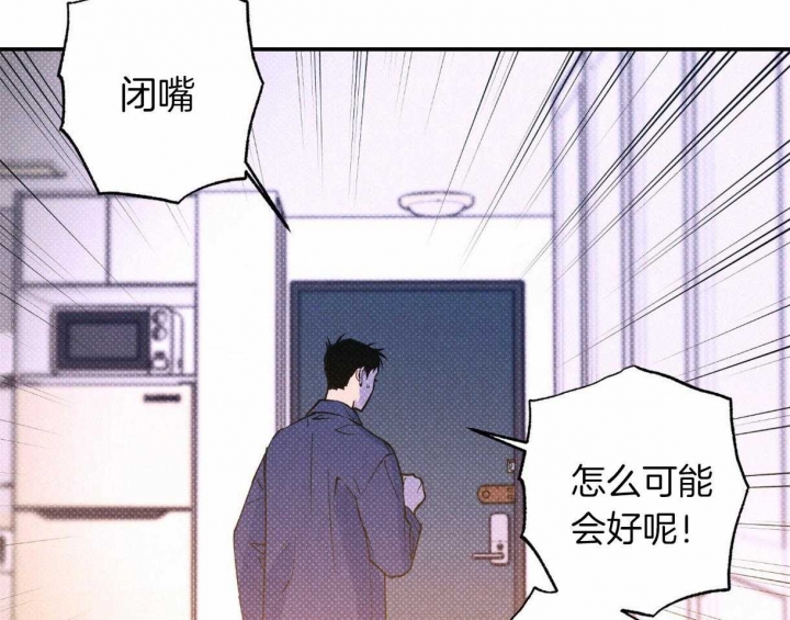 第57话51