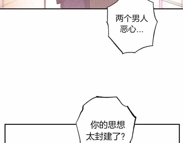 第57话52
