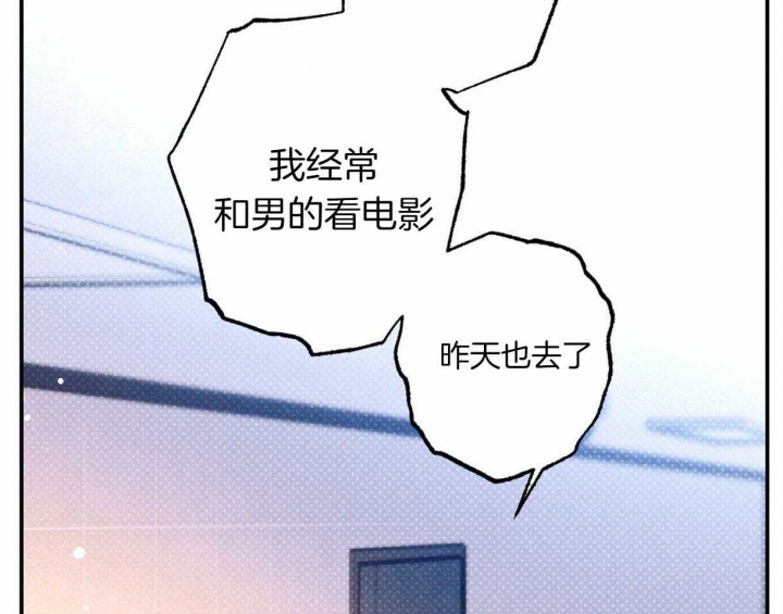 第57话53