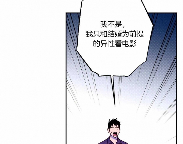 第57话55