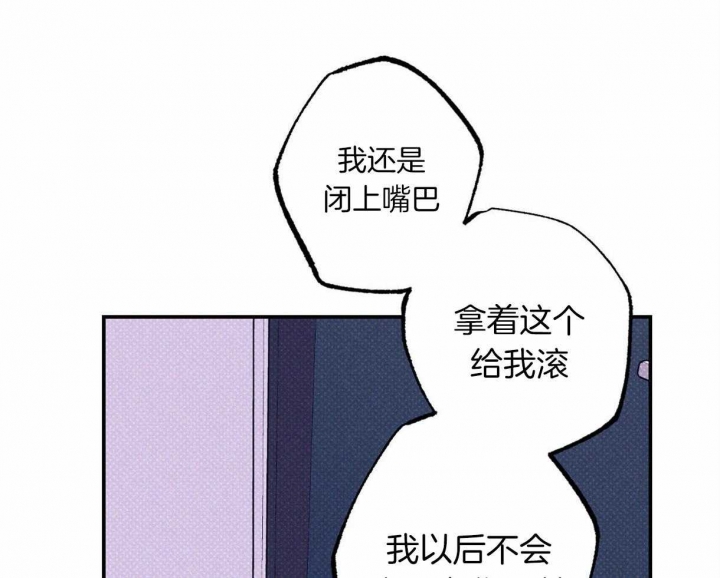 第57话57
