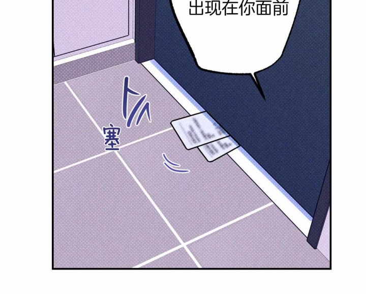 第57话58