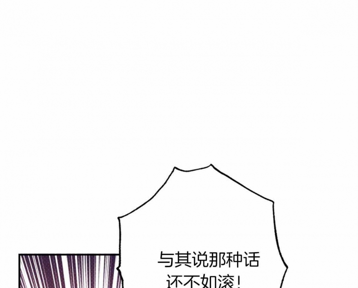 第57话59