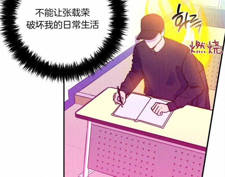 第58话11