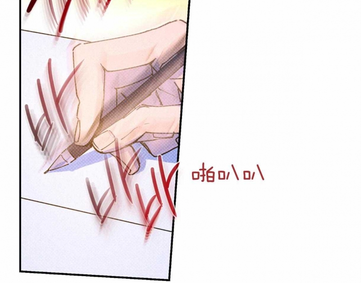 第58话15