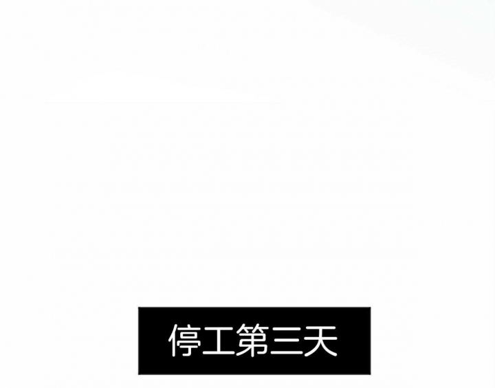 第58话28