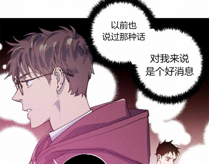 第58话4