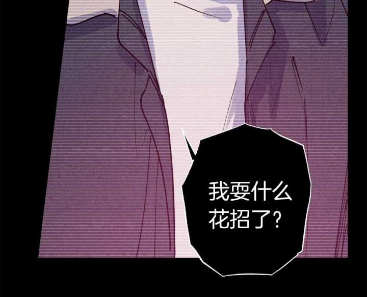 第58话47