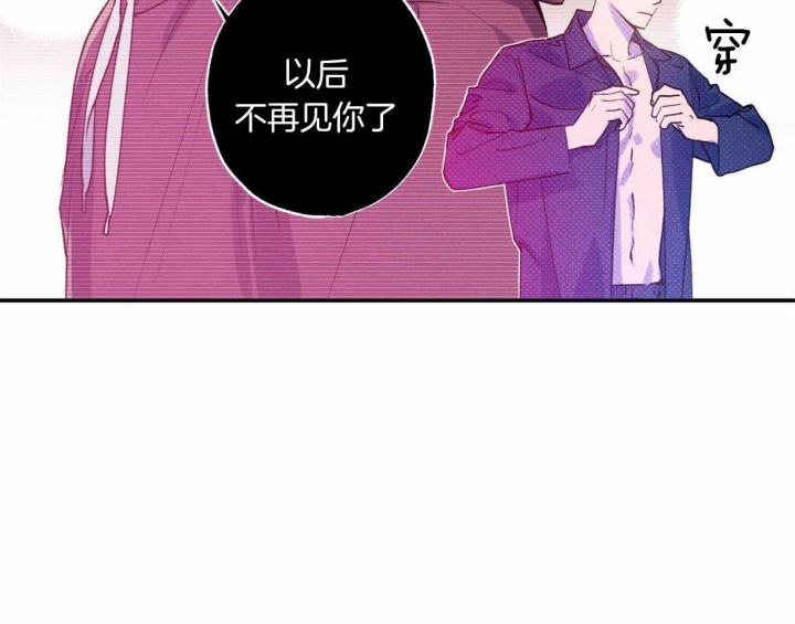 第58话5