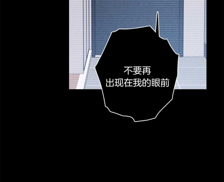 第58话50