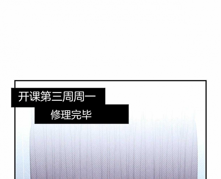 第58话54