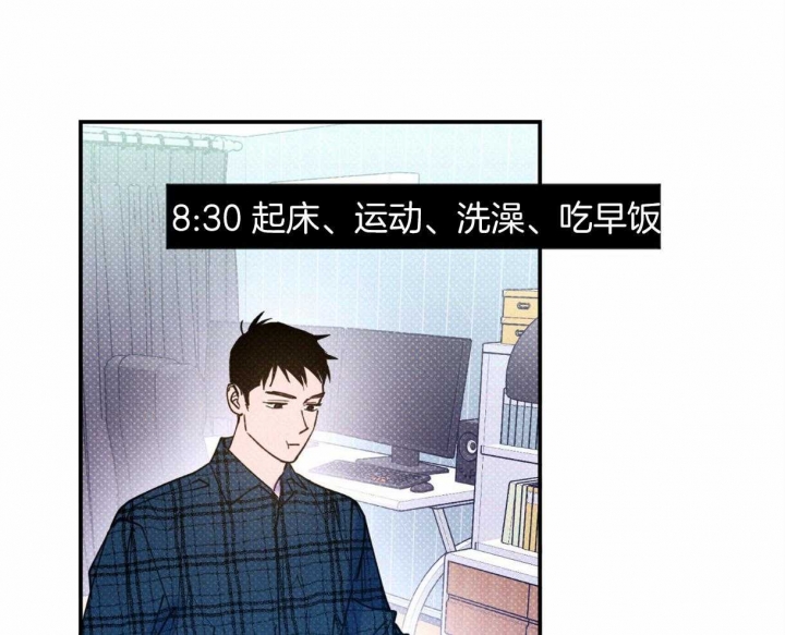第58话56
