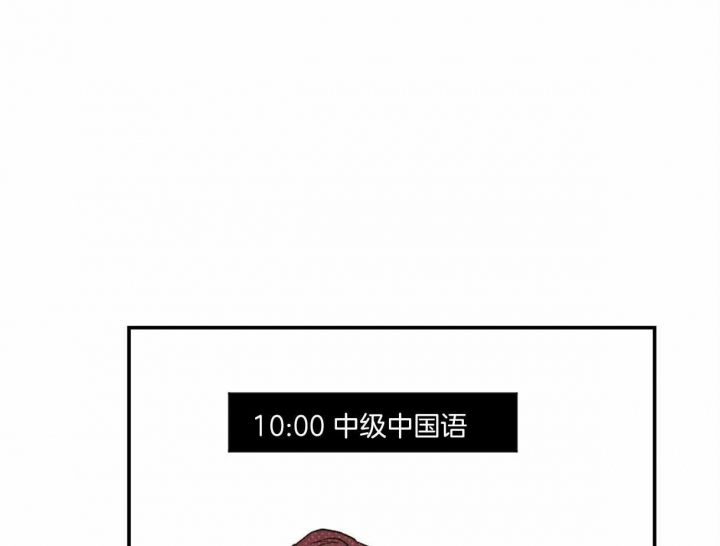 第58话62