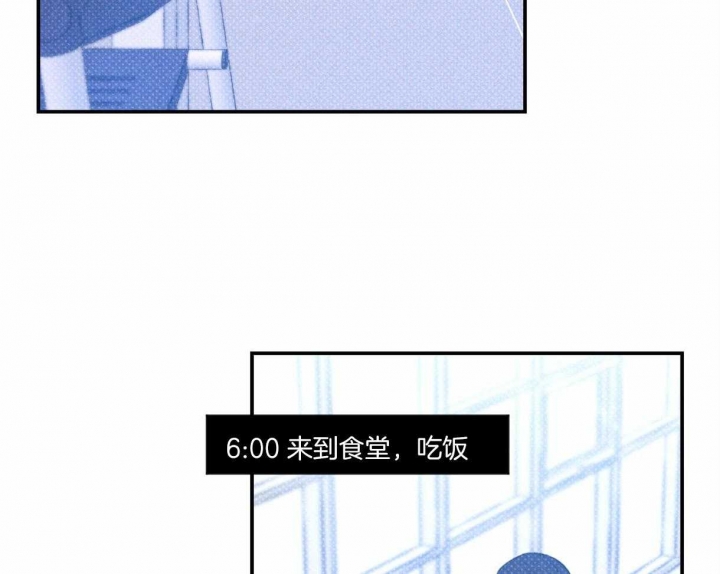 第59话10