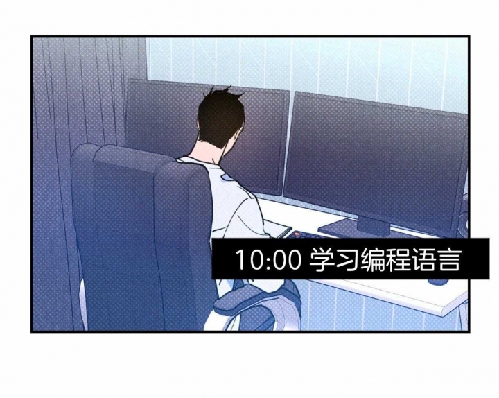 第59话16