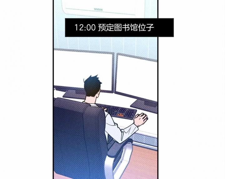 第59话19