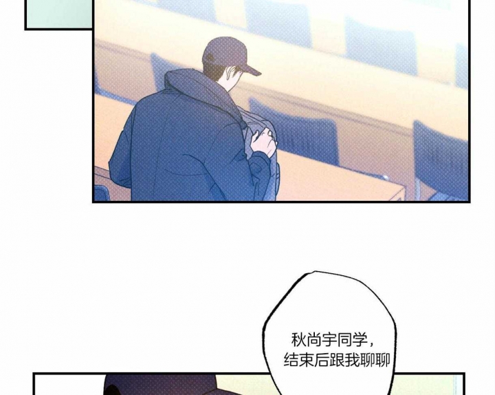第59话25