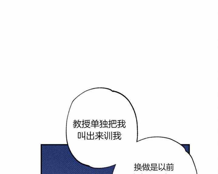 第59话27