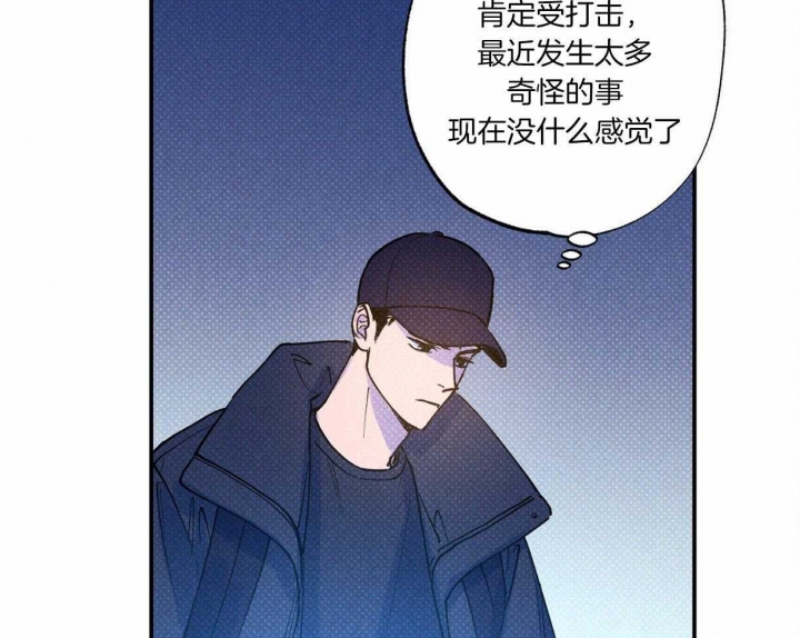 第59话28
