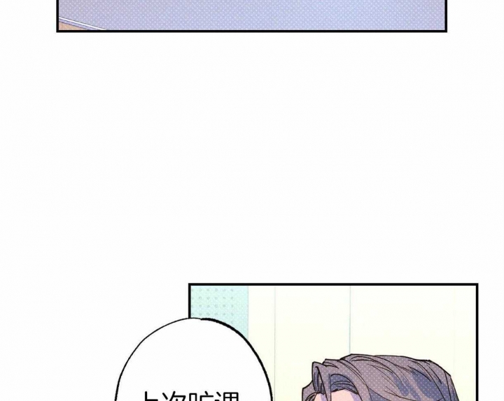 第59话31