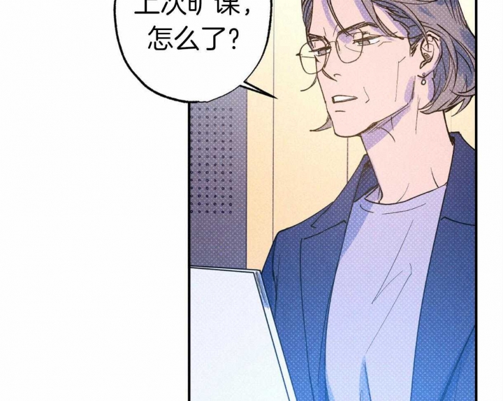 第59话32