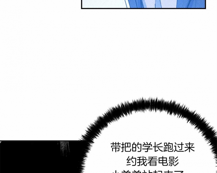 第59话33