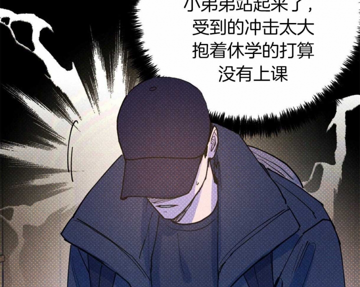 第59话34