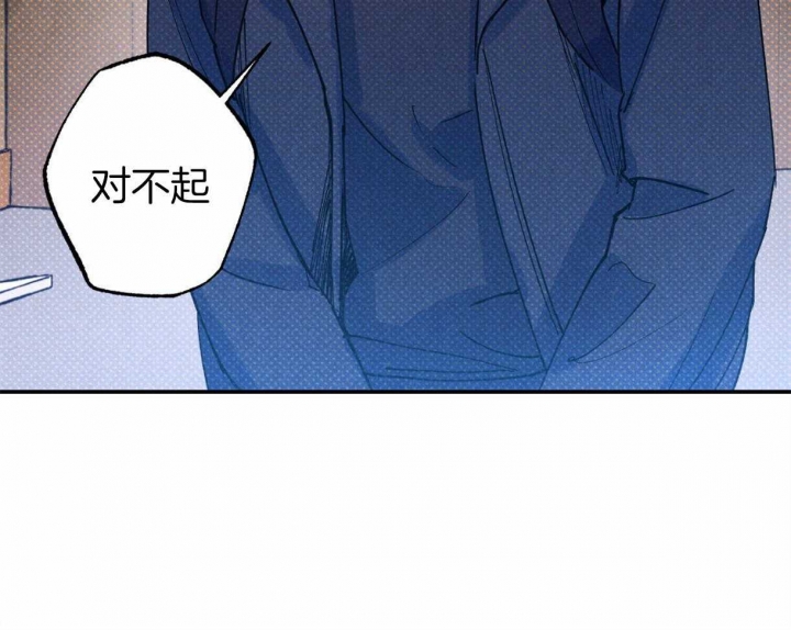 第59话35