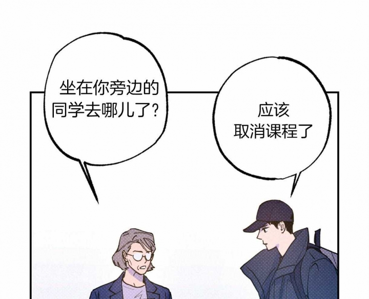 第59话36