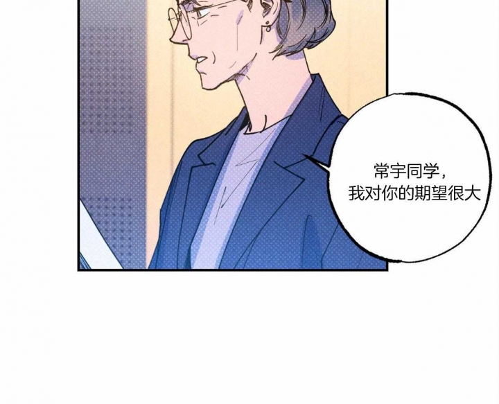 第59话39