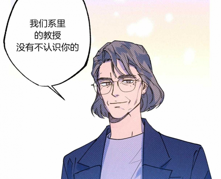 第59话41