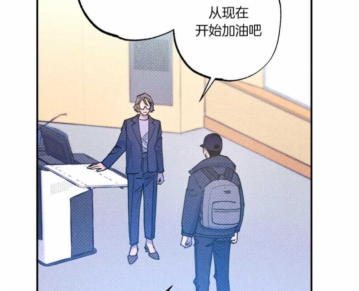第59话44