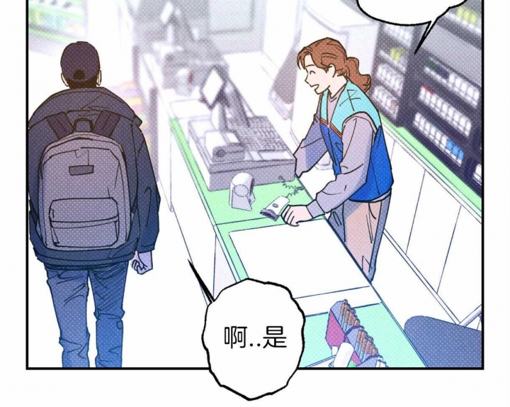 第59话5