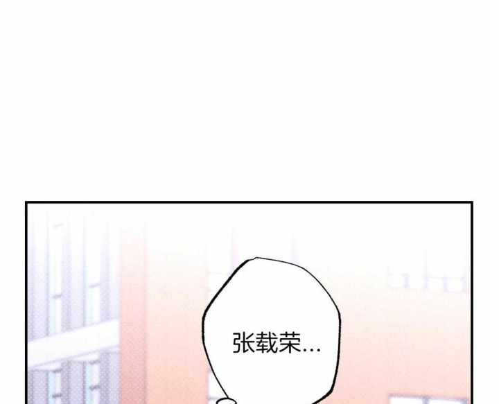 第59话56