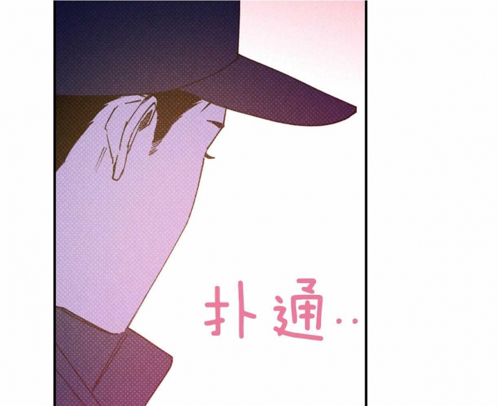 第59话59