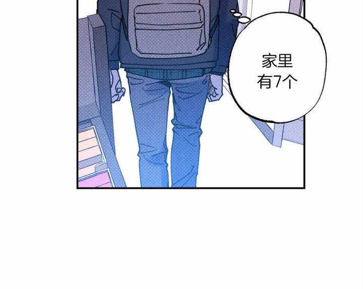第59话7