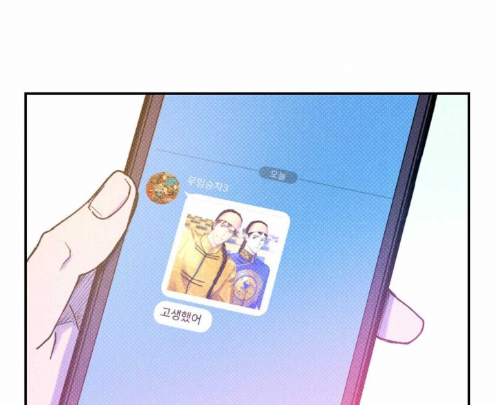 第59话73