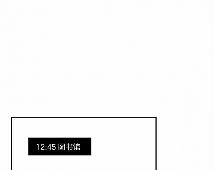 第59话8