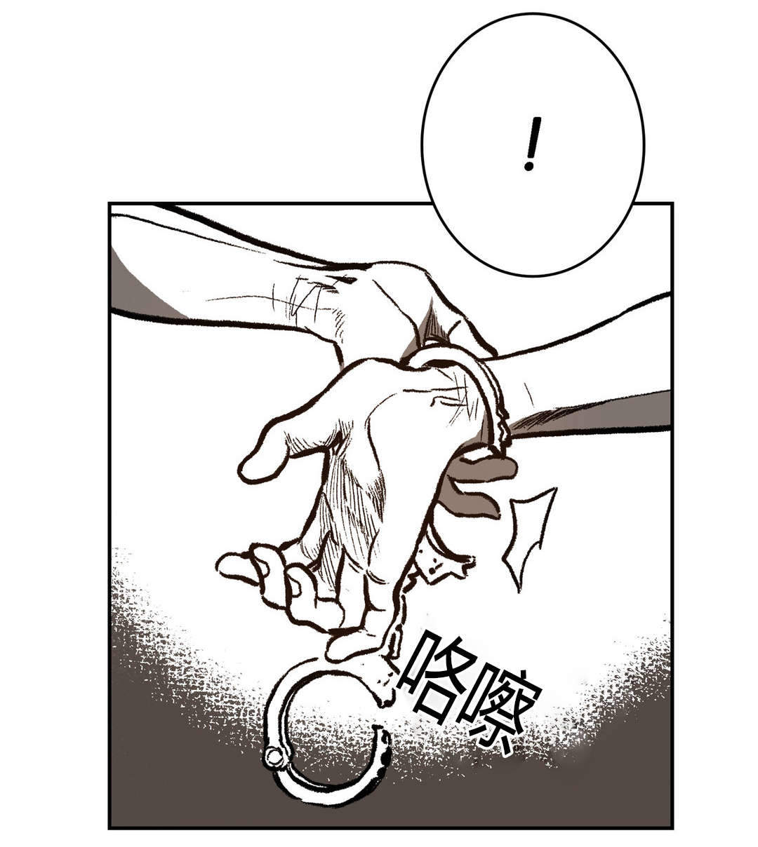 第16话0