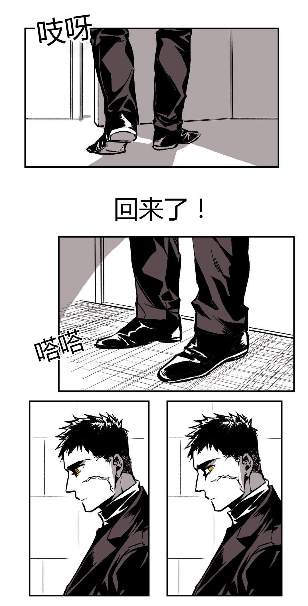 第39话0